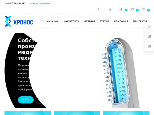 agsvv.ru