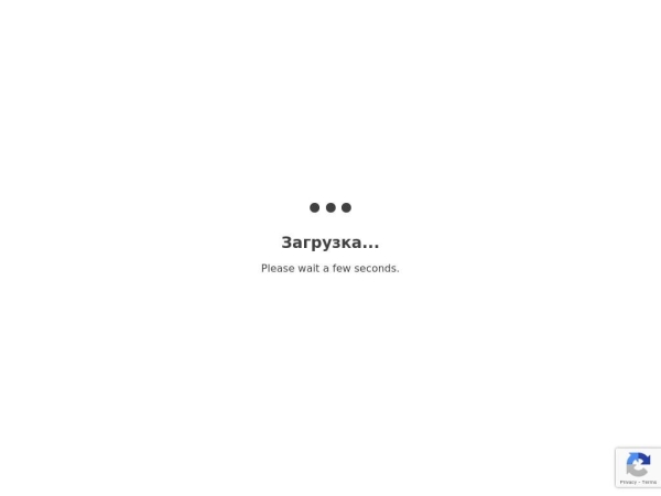 mmo-play.ru