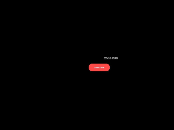 mythree.ru