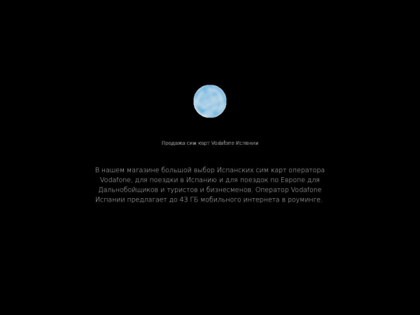 myvodafone.by