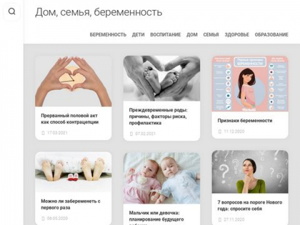 ogup.ru