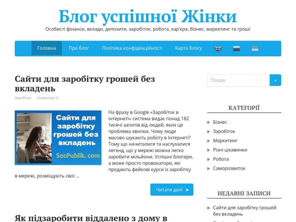 sladent.com.ua