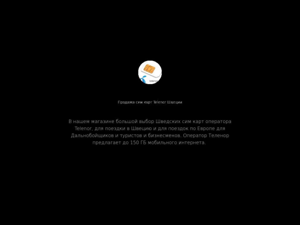telenor.by